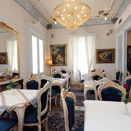 Pyrgos Of Mytilene Hotel Bagian luar foto